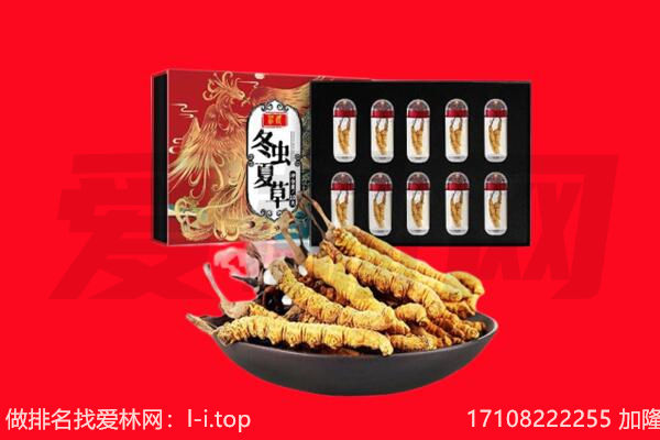 张掖市民乐回收礼品