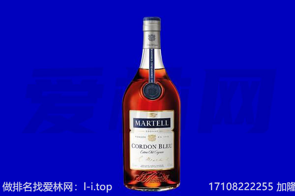 张掖市民乐回收洋酒