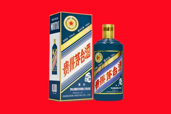 张掖市民乐回收虎茅