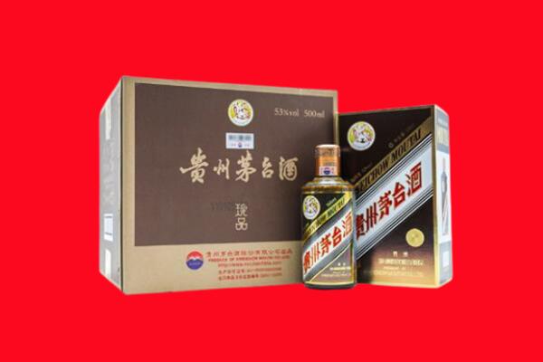 张掖市民乐回收50年茅台