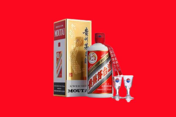 张掖市民乐回收贵州茅台酒